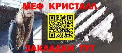 бутират Заволжье