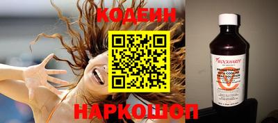 бутират Апрелевка