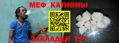 марки nbome Жуковский