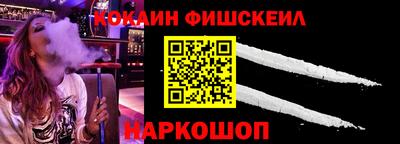 ГАЛЛЮЦИНОГЕННЫЕ ГРИБЫ Ирбит