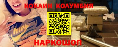 бутират Заволжье