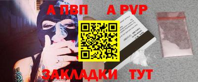 бошки Заводоуковск