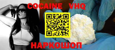 а пвп мука Изобильный