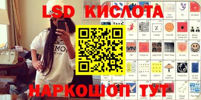 кокаин перу Аргун