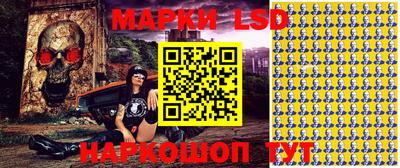 дурь Апшеронск