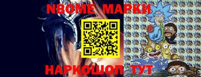 кокаин перу Аргун