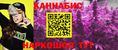 дурь Апшеронск