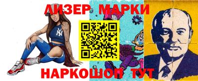 бошки Заводоуковск