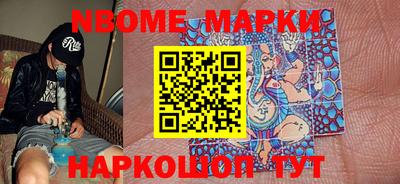 кокаин перу Аргун