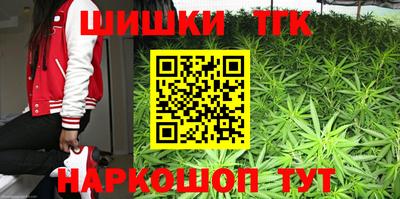 кокаин перу Аргун