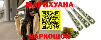 бошки Заводоуковск