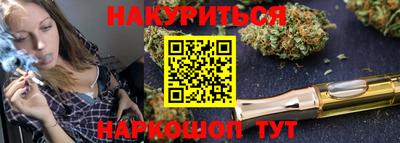 бошки Заводоуковск