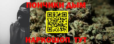 бутират Заволжье