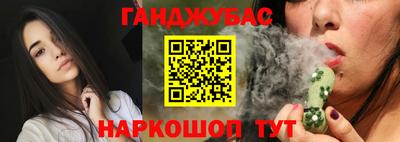 кокаин перу Аргун