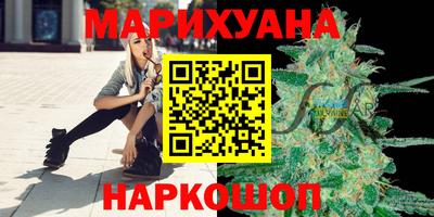 бошки Заводоуковск