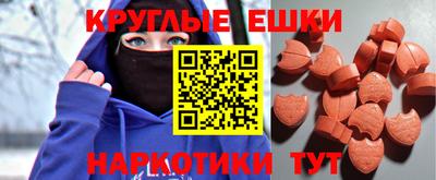 бутират Заволжье