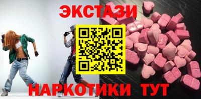 бошки Заводоуковск