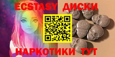 бутират Заволжье