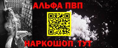 бутират Заволжье