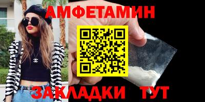марки nbome Жуковский