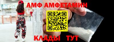 марки nbome Жуковский