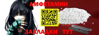 кокаин перу Аргун