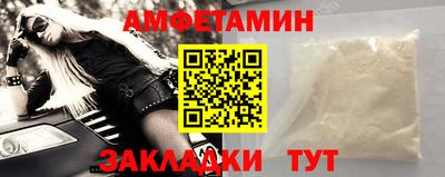 марки nbome Жуковский