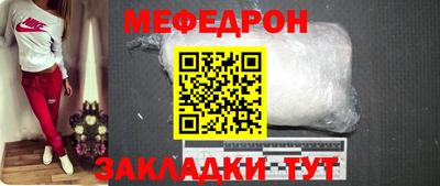 бошки Заводоуковск