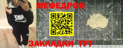 бутират Апрелевка